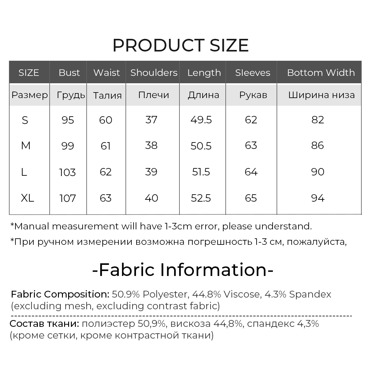 LOUIS YAO Sweet Irregular Neck - Plant Parent Hoodie recension och pris