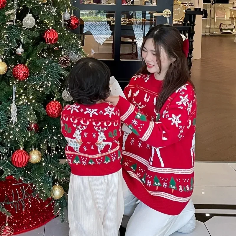 Family Matching Christmas Rein - Plant Parental recension och pris