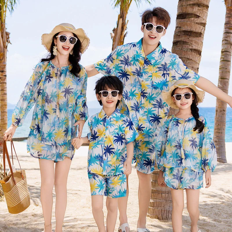 Family Vacation Look Matching  - Plant Parental recension och pris